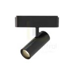 SPOT MAGNETIQUE ORIENTABLE 24W – Image 2